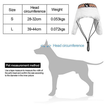 Μόδας προσαρμογής κορδόνι περίσφιξης Χειμερινός σκύλος Ζεστό καπέλο κεφαλής για κατοικίδια Καλύμματα κεφαλής για κατοικίδια Καπέλα για σκύλους Ωτοασπίδες