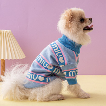 Малки дизайнерски дрехи за кучета Чихуахуа Френски булдог Куче Розова любов Пуловер на райета Зимни предмети за домашни любимци Xs-XXL