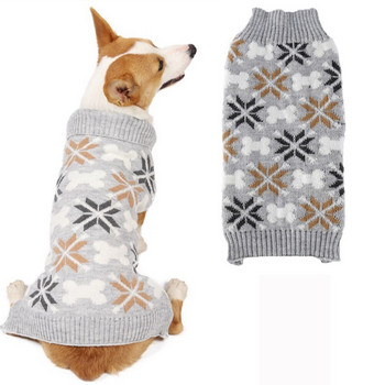 Куче Котка Зимни дрехи Плетени дрехи за домашни любимци за котки Малки средни кучета Чихуахуа Кученце Пуловер за домашни любимци Топъл пуловер за кучета
