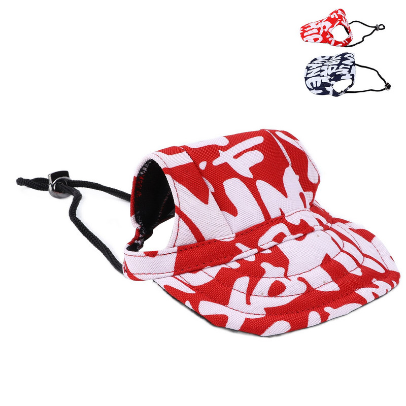 Koerte pesapallimüts Dog Sport päikesekaitsekreem, reguleeritav ja vastupidav kutsikale väikestele koertele