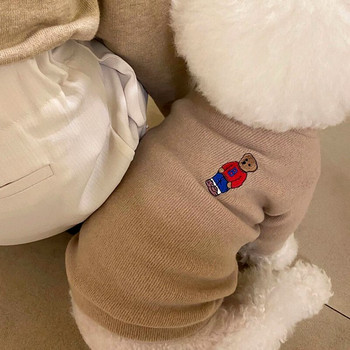 Зимни дрехи за малки кучета Едноцветни дрехи за кучета Теди пуловер Топъл пуловер от мечка Карикатурни дрехи Пуловер за домашни любимци