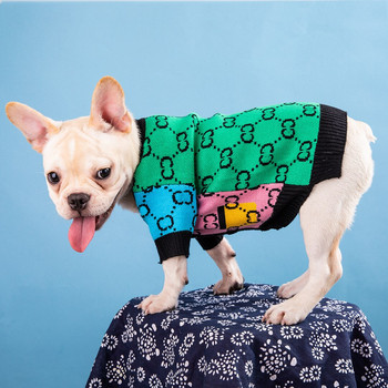 Ρούχα σχεδιαστών για κατοικίδια για μικρά σκυλιά York French μπουλντόγκ ζακέτα ουράνιο τόξο Χειμερινή φούτερ Πολυτελής μόδας ρούχα για σκύλους Είδη για κατοικίδια