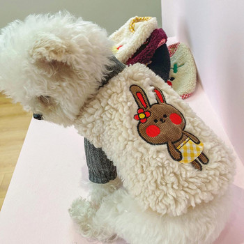 Зимни дрехи за кучета Плетени дрехи за домашни любимци за малки кучета Пуловер за домашни любимци Карикатурен принт Удобни топли модни плетива без ръкави за кучета
