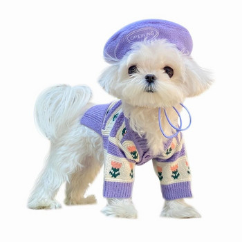 Плетен пуловер с цветя Дрехи за домашни кучета Жилетка Лилаво облекло за кучета Котка Топъл принт Сладък памук Есен Зима Момиче Чихуахуа