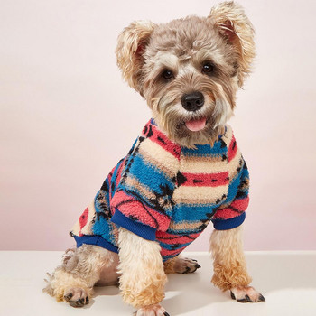 Атрактивно отлично кученце Зимно облекло с 2 крака Аксесоари за домашни любимци Полиестерен пуловер за домашни любимци Не избледнява за пътуване