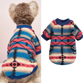 Атрактивно отлично кученце Зимно облекло с 2 крака Аксесоари за домашни любимци Полиестерен пуловер за домашни любимци Не избледнява за пътуване