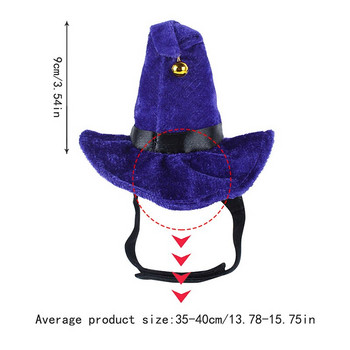 Καπέλο με στολή κατοικίδιων καινοτομία Ρυθμιζόμενο καπέλο μάγος γάτας Καπέλο μάγισσας κατοικίδιο ζώο Καπέλο μάγισσας σκύλου για αποκριάτικο φόρεμα κουταβιών Καπέλο για κατοικίδια Αξεσουάρ