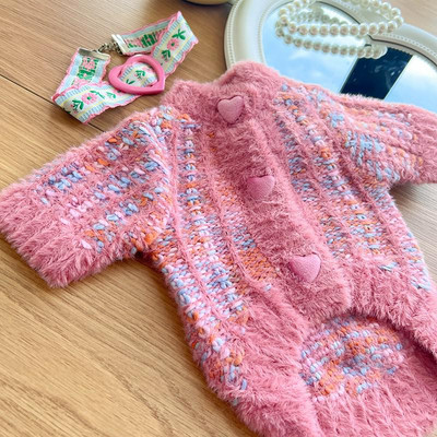 Fleece Winter Pet Dogs πουλόβερ Πολύχρωμες ρίγες Ρούχα για σκύλους Ρούχα Love Button Plus Velvet Warm for Small Dogs Ρούχα Τσιουάουα