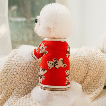 Сладко мече Дрехи за домашни кучета Зимни топли пуловери за кучета Френски булдог Кученце за малки и средни кучета Облекло Костюм Ropa Perro Pug