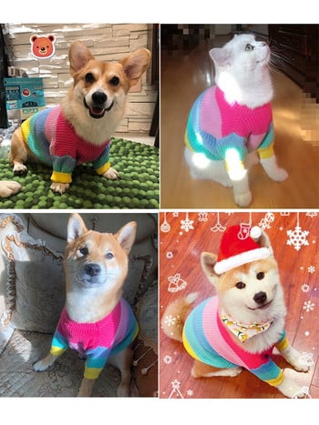 Puppy Luxury Dog Clothes Rainbow πουλόβερ Πλεκτό Πουλόβερ κατοικίδιων για γάτα Ζεστό φούτερ για σκύλους Χειμερινά ρούχα για σκύλους Πουλόβερ για κουτάβι γατάκι