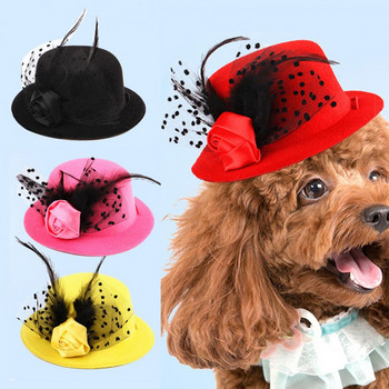 Καπέλο χριστουγεννιάτικου σκύλου Καπέλο Gentleman Fedora Dog Kitten Καπέλο για χριστουγεννιάτικο πάρτι Προμήθειες για σκύλους για κατοικίδια Ζώο για σκύλους μικρόσωμων φυλών