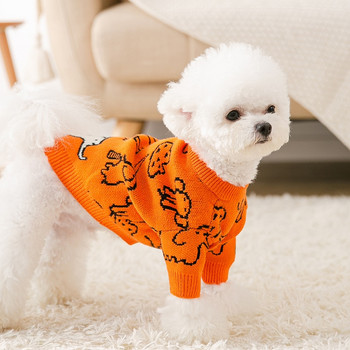 DUOMASUMI Pet Clothes Котешки пуловер Ежедневен плетен пуловер за кучета Облекло Есенно зимно тънко облекло Дрехи за малки кучета