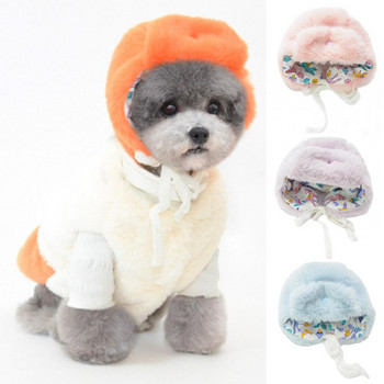 Καπέλο Casual Dogs Ελκυστικό που φοριέται εύκολα Μόδα Σκύλοι Γάτες Καπέλο για κατοικίδια Καπέλο για κατοικίδια