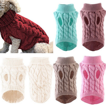 Едноцветно палто за куче чихуахуа йорки Дрехи за кучета Топли пуловери за кучета Стоки за домашни любимци Зимни дрехи за кучета Twist Плетени дрехи за кучета