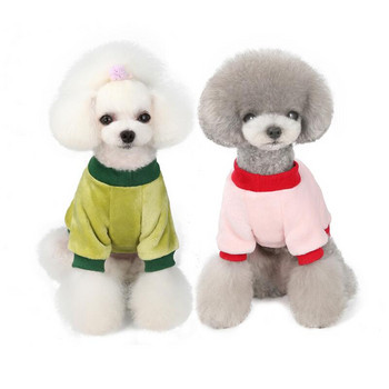 Топли дрехи за кучета Сладък печат на плодове Топъл пуловер от руно Кучета Пуловер Двулицево поларено облекло за домашни любимци за малки и средни кучета