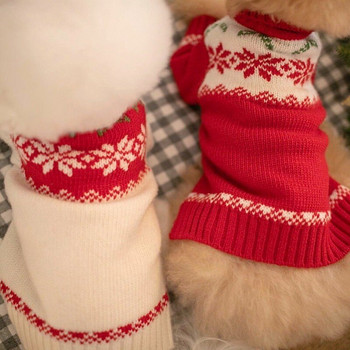 Кучешки дрехи Зимен плетен вълнен ръчно изработен пуловер Средно малко куче Котешки дрехи Коледни костюми Коте Кученце