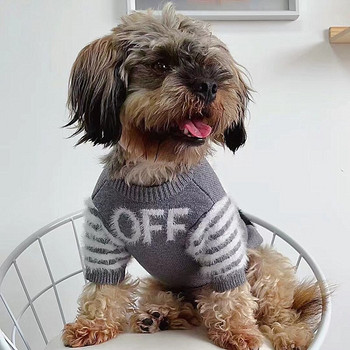 Моден пуловер Дрехи за домашни кучета Удебелени топли дрехи Кучета за плетене Малък сладък принт на чихуахуа Есен Зима Gary Boy Mascotas