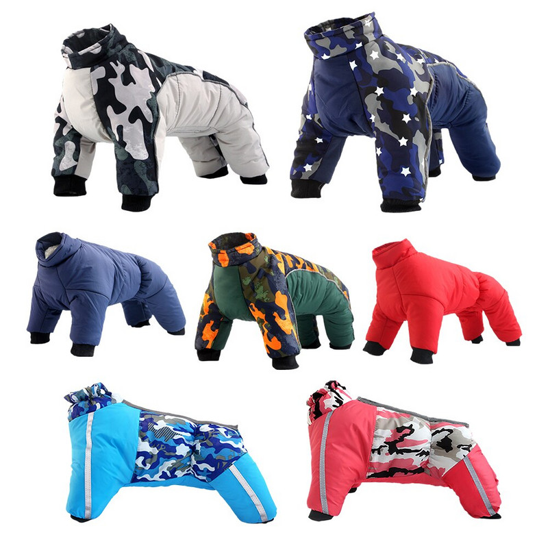 Koera mantel jakk Talvine Luksus Suur Suur Väike Keskmine Koer Disainer Riided Kostüümid Kombinesoonid Soe Paks Veekindel Sport Õues