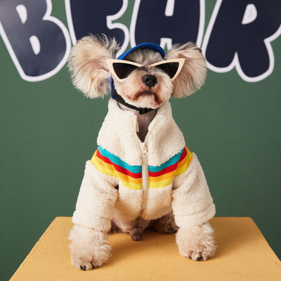 Lambavillane mantel Lemmiklooma Koerte Riided Paksud Mood Riided Koerad Super Väikesed Armas Chihuahua Soe Sügis Talv Must Poiss Maskotid