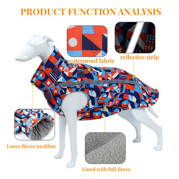 Яке с жилетка за големи кучета Зима Студено време Топло палто за домашни любимци Суичър Дрехи за кученца за големи средни малки кучета Облекло Костюм