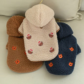 Iarnă pentru câini din lână de miel haine termice Hanorac pentru câini Jachetă termică pentru câini ținute pentru cățeluș haină pisica hanorac îmbrăcăminte