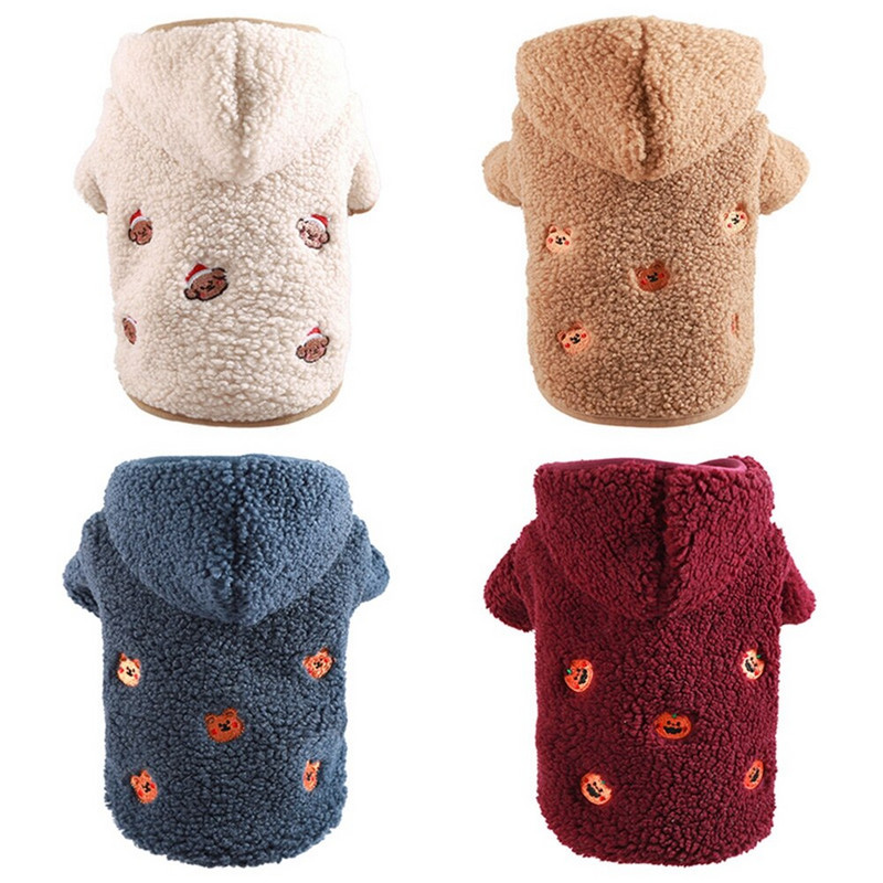 Iarnă pentru câini din lână de miel haine termice Hanorac pentru câini Jachetă termică pentru câini ținute pentru cățeluș haină pisica hanorac îmbrăcăminte
