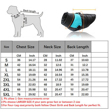 Яке за кучета, жилетка, водоустойчиви зимни топли дрехи, палто за малки, средни големи кучета, чихуахуа, френски булдог, облекло S-5XL