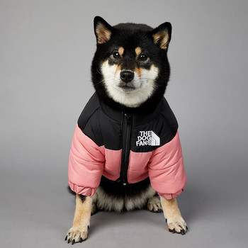 S-5XL Dog Face Зимни дрехи за домашни любимци Куче пухено яке Топло дебело палто за кучета Костюм за домашни любимци Облекло за френски булдог Кученце Жилетка за кучета