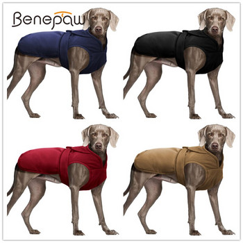 Benepaw Cold Weather Dog Coat Winter Comfortable Dog Warm Fleece Jacket Ветроустойчиво Куче Дрехи Жилетка За Малки Средно Големи Кучета