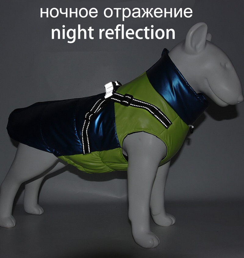 Jachetă pentru câini de companie cu ham, haine calde de iarnă pentru câini, pentru haine impermeabile pentru câini mici, ținute de buldog francez Chihuahua