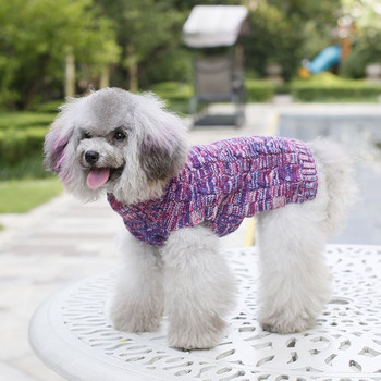 Πλεκτό πουλόβερ Dog Cat Πολύχρωμο Twist Σχέδιο Puppy Coat Jacket Χειμερινά ζεστά ρούχα Ένδυση 5 μεγέθη 4 χρώματα