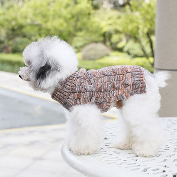 Πλεκτό πουλόβερ Dog Cat Πολύχρωμο Twist Σχέδιο Puppy Coat Jacket Χειμερινά ζεστά ρούχα Ένδυση 5 μεγέθη 4 χρώματα