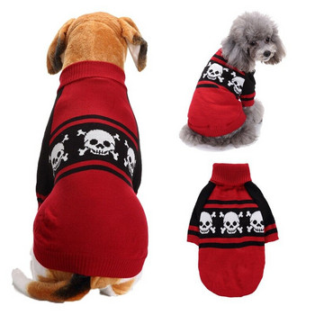 Αποκριάτικο πουλόβερ για σκύλους με σκελετούς κολοκύθας για κατοικίδια αποκριάτικη στολή για μικρούς μεσαίους μεγάλους σκύλους Κουτάβια γιορτινά πουλόβερ