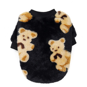 Χειμερινά ζεστά ρούχα για σκύλους Χαριτωμένα κουκούλα αρκούδας για μικρά σκυλιά Chihuahua Bull παλτό πουλόβερ σκύλου Μπουφάν για κουτάβι γάτα Ρούχα κατοικίδιων ζώων