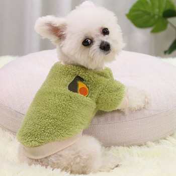 Дрехи за кучета, есенни и зимни топли, удобни, сладки, перящи се в пералня, не се налепват, висококачествени дрехи, аксесоари за пуловери за домашни любимци