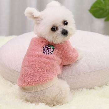 Ρούχα σκυλιών Φθινοπωρινά και χειμωνιάτικα Ζεστά, χαριτωμένα, που πλένονται στο πλυντήριο υψηλής ποιότητας Αξεσουάρ πουλόβερ για κατοικίδια