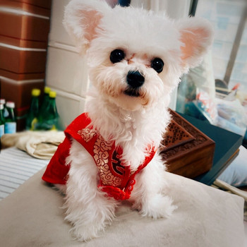 Новогодишен костюм за домашни любимци Tang Suit Dog Cheongsam Сатенени дрехи Китайско облекло за малки средни кучета Кученца Котки Жилетка Пола