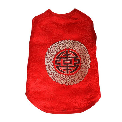 Novoročný kostým pre domáce zvieratá, oblek Tang, saténové oblečenie pre psov Cheongsam, čínske oblečenie pre malé a stredné psy, šteniatka a mačky, vesta a sukňa