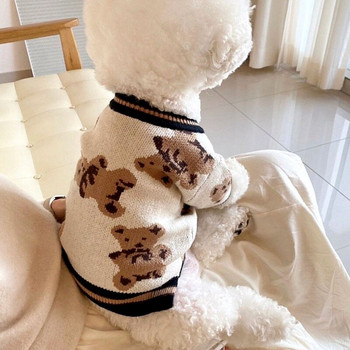 Πλεκτό κατοικίδιο ζακέτα πουλόβερ Teddy Bichon Dog Small Puppy Cat Yorkshire Schnauzer Maltese Ρούχα Πουλόβερ σκύλου Ρούχα για γάτες