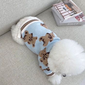 Πλεκτό κατοικίδιο ζακέτα πουλόβερ Teddy Bichon Dog Small Puppy Cat Yorkshire Schnauzer Maltese Ρούχα Πουλόβερ σκύλου Ρούχα για γάτες