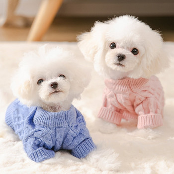 Πουλόβερ σκύλου γάτας Χειμερινό κουτάβι Μικρά ρούχα για σκύλους πλεκτά ρούχα Yorkshire Pomeranian Maltese Bichon Poodle Schnauzer Ρούχα για σκύλους