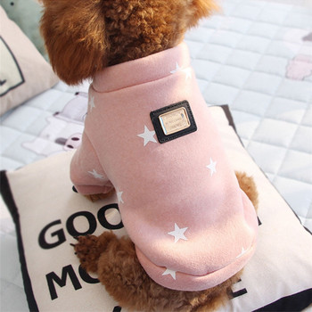 Star Print Βαμβακερό φούτερ για κατοικίδια Πουλόβερ για μικρά σκυλιά Γάτες Αγόρι Κορίτσι Πλήρωμα λαιμόκοψη Μαλακό ζεστό χειμωνιάτικο παλτό σκύλου Μπουφάν για κουτάβι Ρούχα
