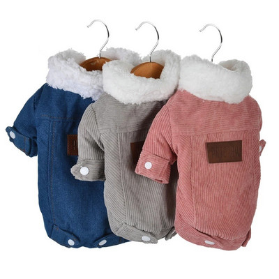 Дрехи за кучета Есен Зима Кученце Pet Dog Coat Jacket For Small Medium Dogs Thicken Warm Chihuahua Yorkies Clothes Pets Clothing