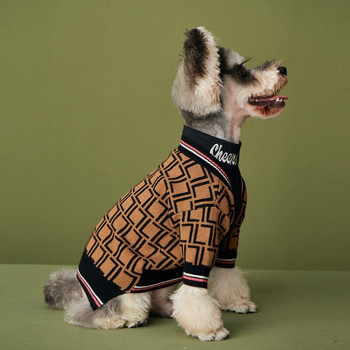 Дизайнерски дрехи за кучета Pet Ropa Perro Costume Para For Small Dogs Coat Puppy Letter Print Cardigan Плетена трико пуловер