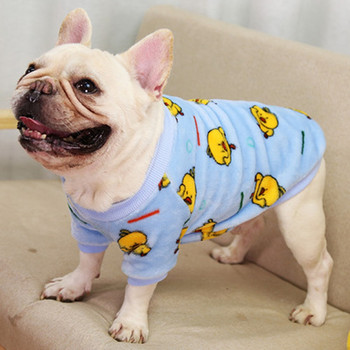 Моден пуловер за френски булдог Зимни дрехи за кучета Топли пижами за малки и средни кучета Дрехи Палто за кученца Яке Дрехи за домашни любимци Мопс