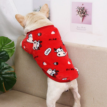 Моден пуловер за френски булдог Зимни дрехи за кучета Топли пижами за малки и средни кучета Дрехи Палто за кученца Яке Дрехи за домашни любимци Мопс