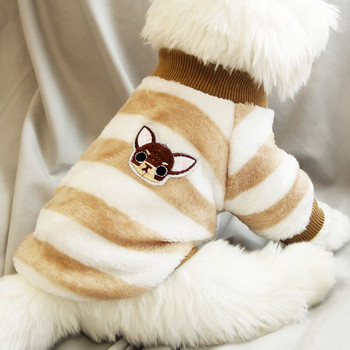 SUPREPET Φανελένια ζεστά ρούχα για κουτάβι Χειμερινό χαριτωμένο άνετο μικρό σκυλί με κουκούλα γαλλικό μπουλντόγκ Μαλακό περιστασιακό πουλόβερ σχεδιαστής μόδας
