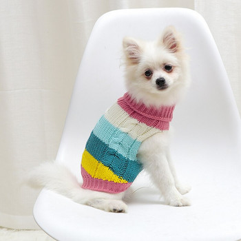 Ρούχα για σκύλους πλεκτά αμάνικα γάτες πουλόβερ μόδας ουράνιο τόξο ριγέ Ζεστό φθινοπωρινό πουλόβερ για κατοικίδια ζώα Chihuahua Μπουλντόγκ γιλέκο χαριτωμένο