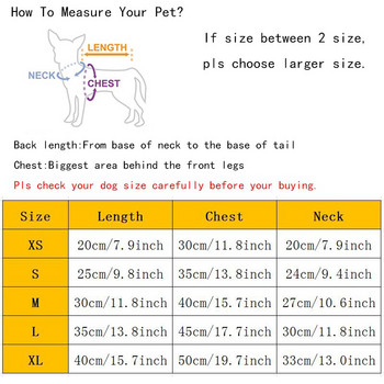 Quete New Dog Cat Coat Winter Pet Puppy Fleece Vest Jacket Есенно/зимно облекло Облекло 5 размера 6 цвята Кучешки дрехи Зима