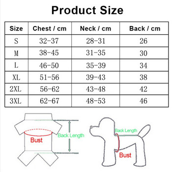 Дрехи за кучета Удебеляване Зимно топло поларено кученце Яке за домашни любимци За малки кучета Водоустойчив гащеризон за кучета Чихуахуа Облекло Гащеризон